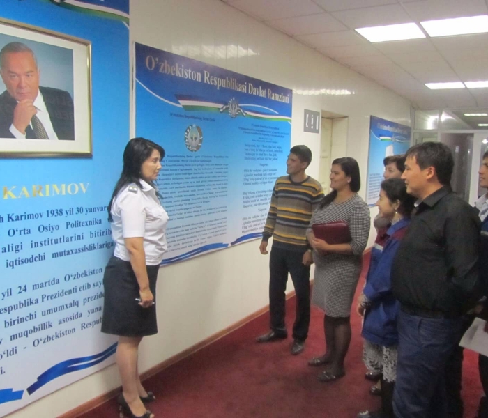 Изображение 030