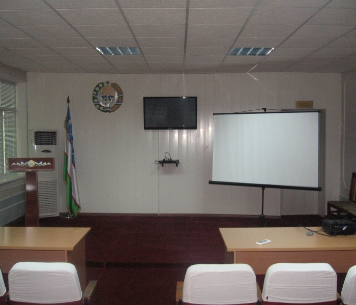 Изображение 228